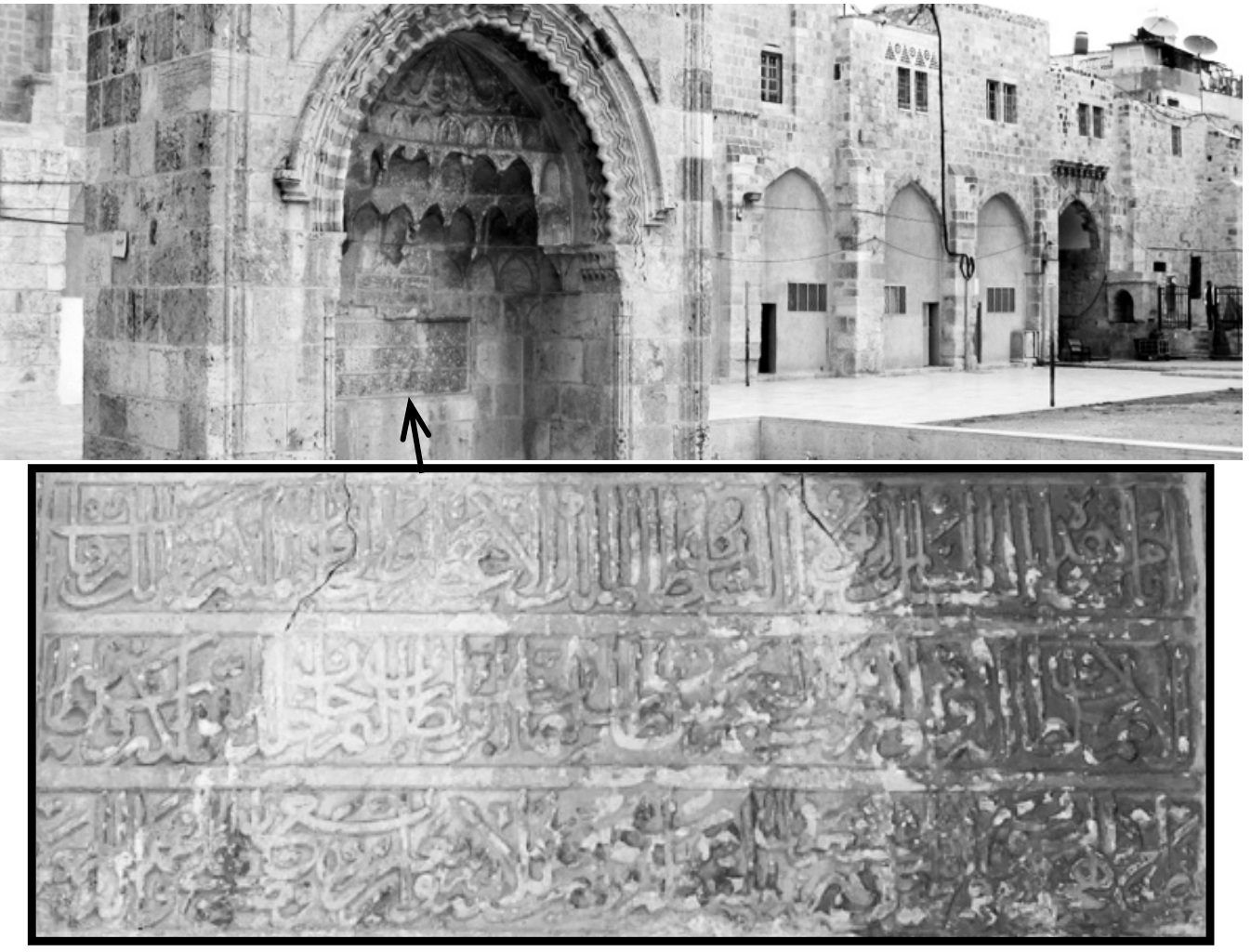 🕚 말세의 마지막의 마지막