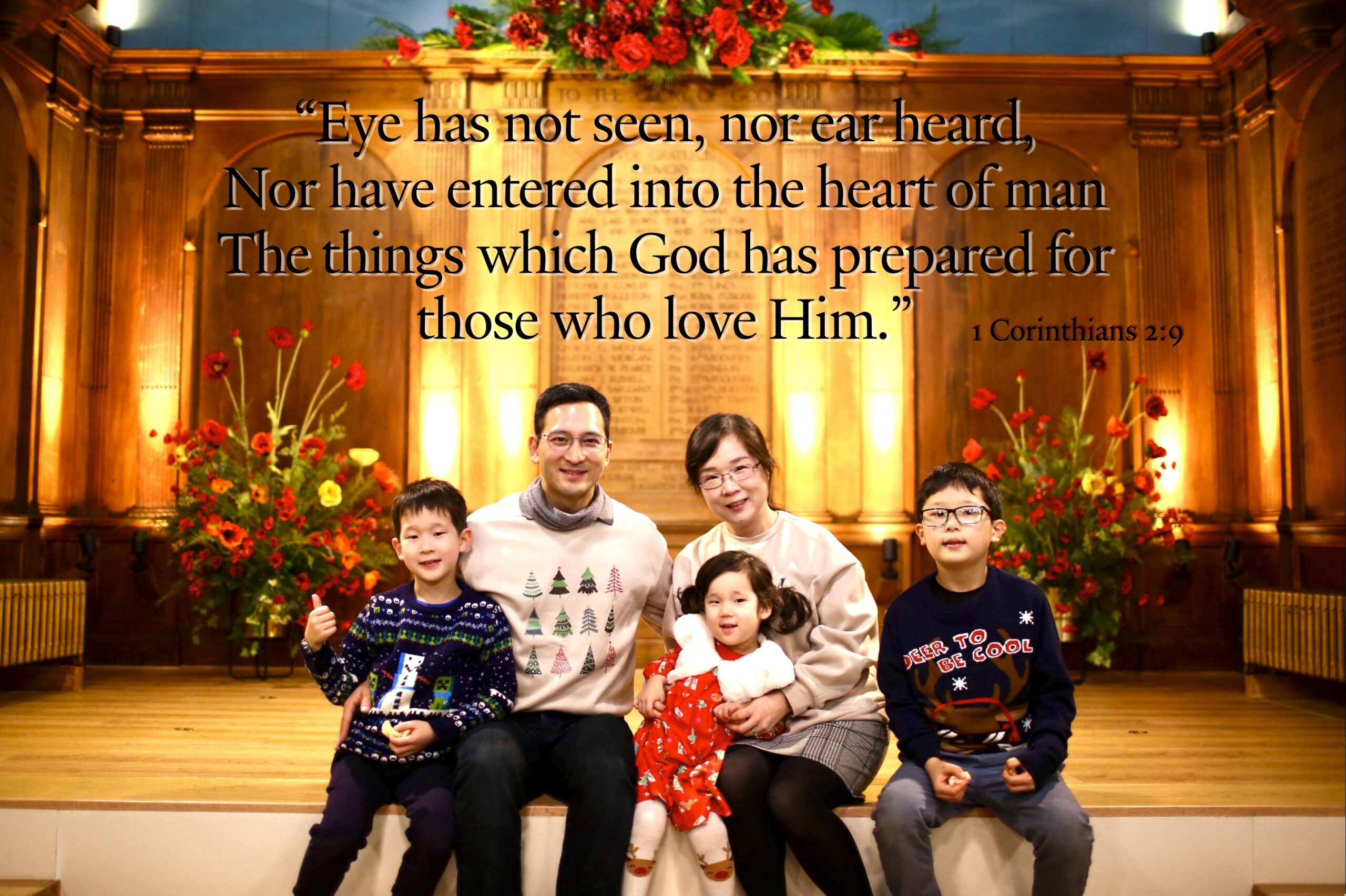 🎄 2023 크리스마스 카드