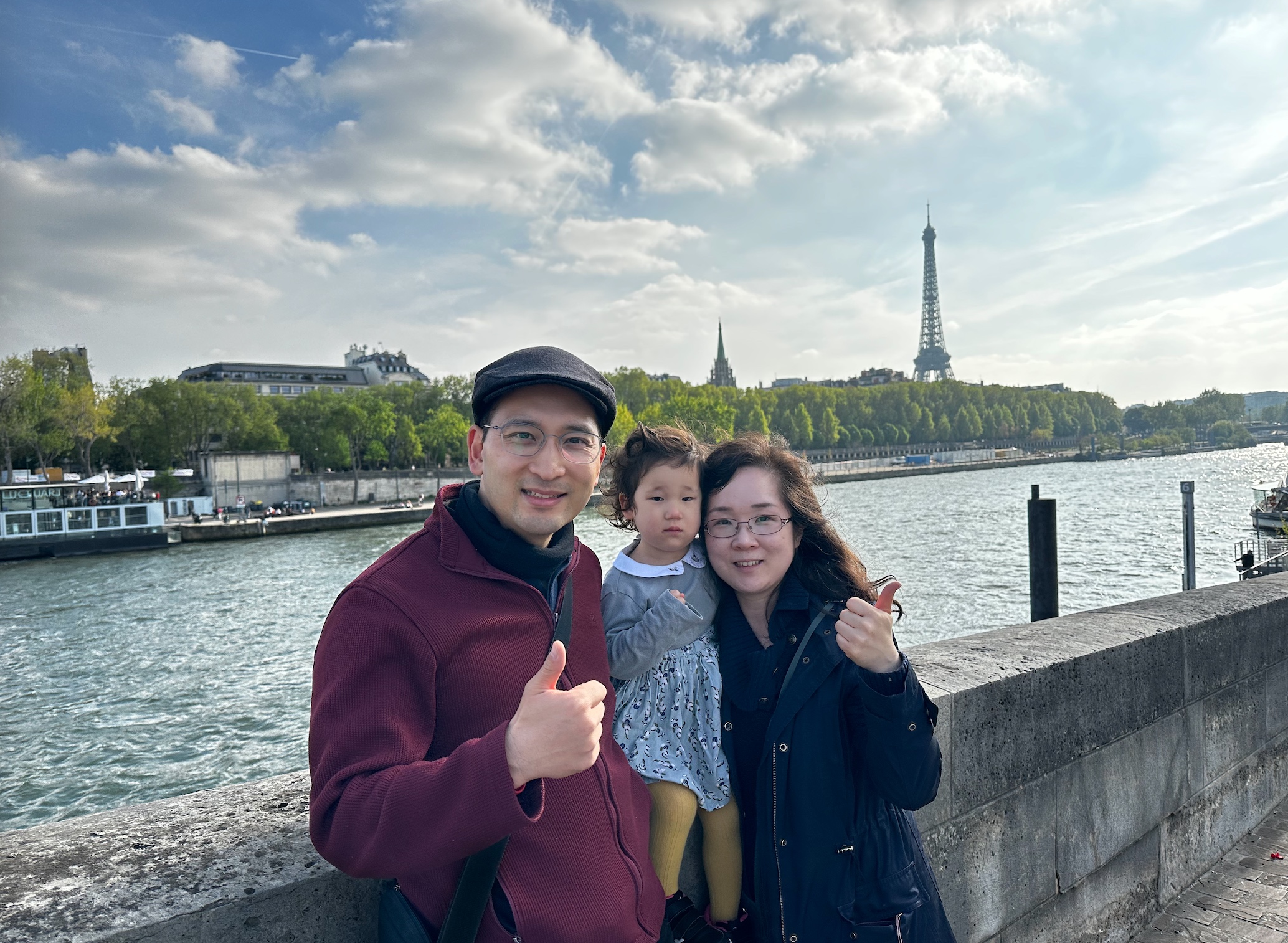 🇫🇷 CBMC 파리 콘퍼런스 2023