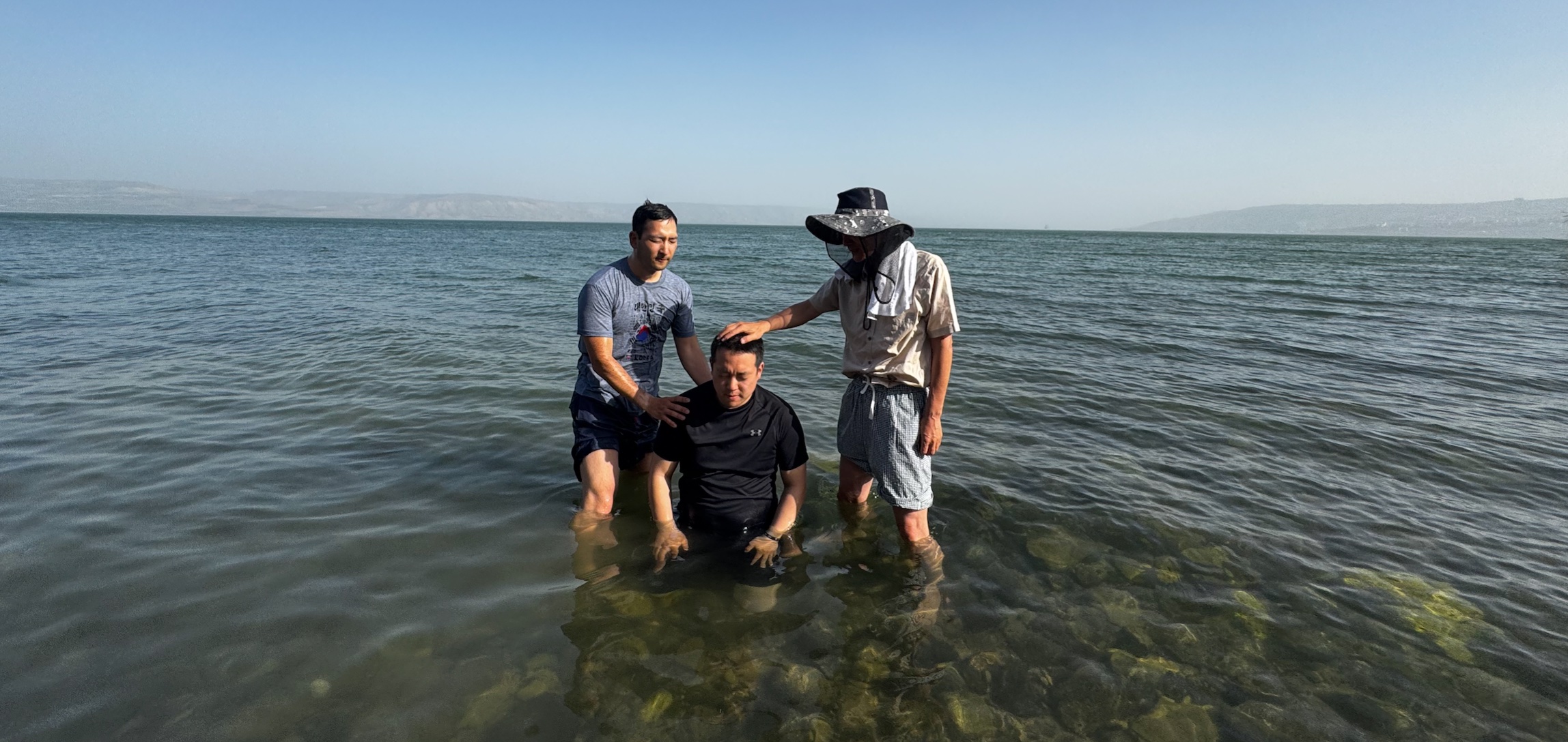 🐟 At the Water’s Edge