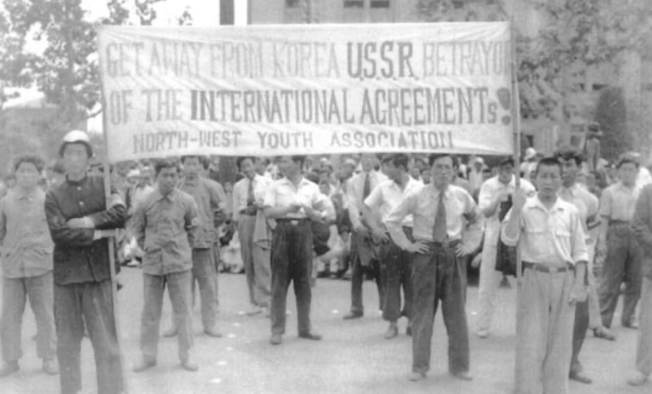 서북청년단: 기독교 전사들을 위한 전투 외침